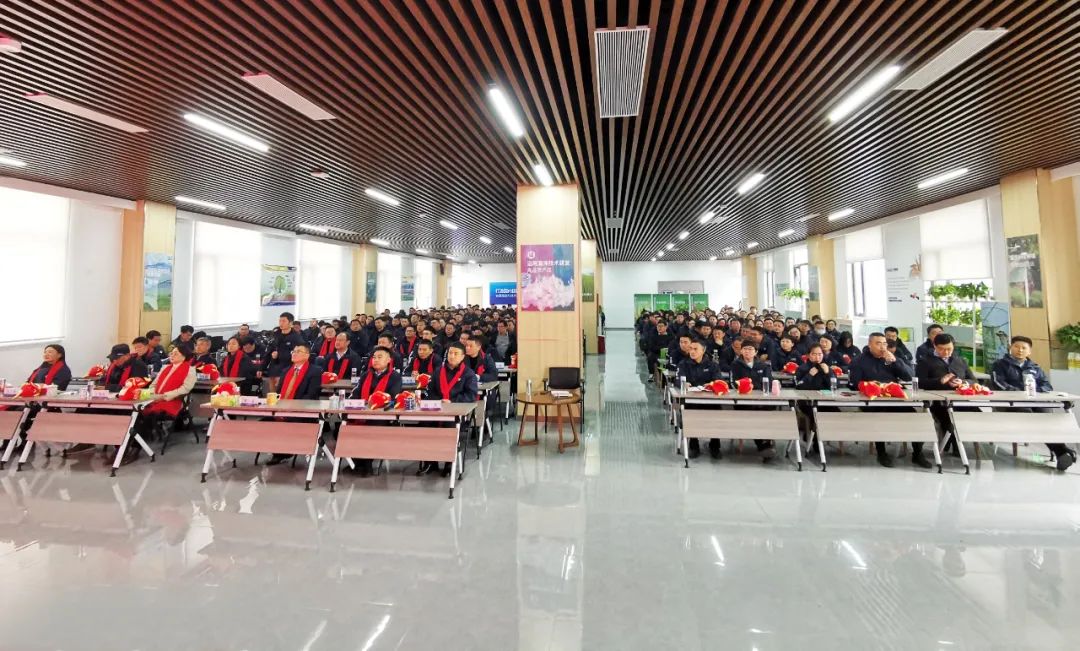 凯发k8一触即发集团举行2024年度总结表彰大会
