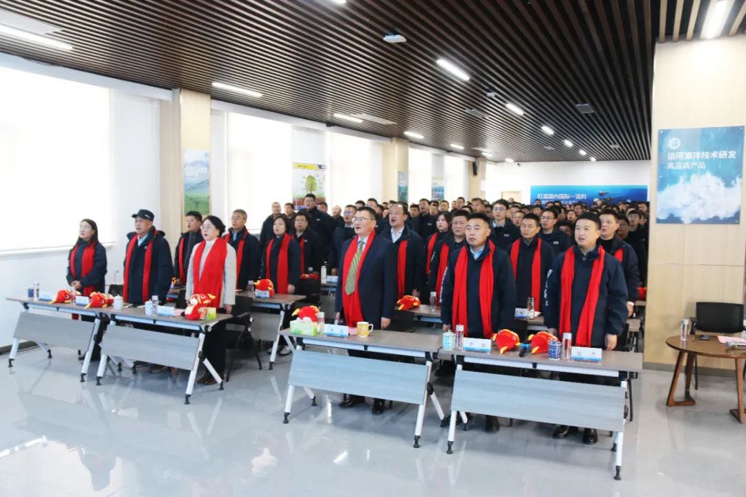 凯发k8一触即发集团举行2024年度总结表彰大会
