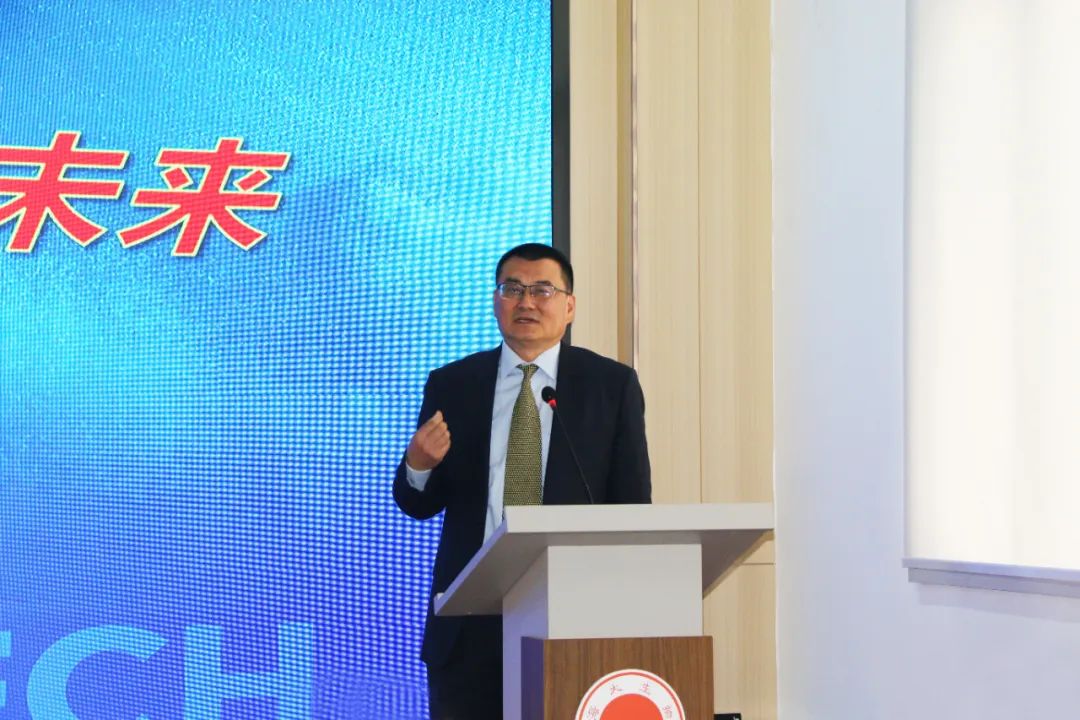 凯发k8一触即发集团举行2024年度总结表彰大会