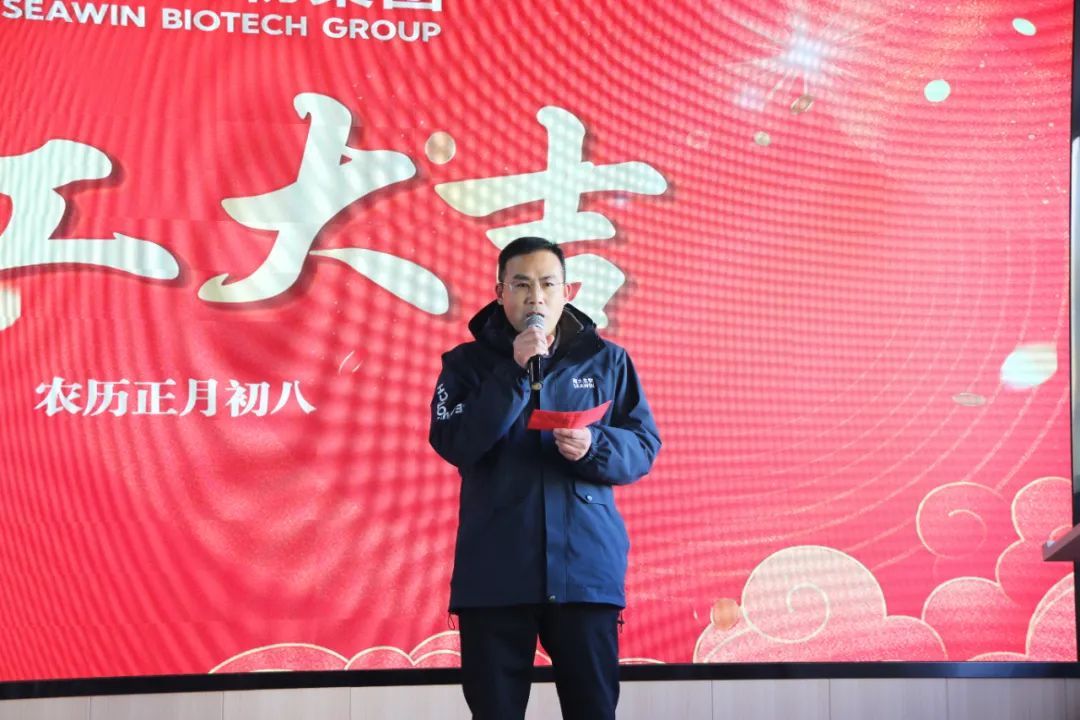 凯发k8一触即发正月初八开门红