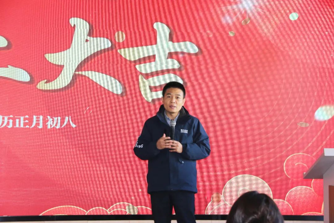 凯发k8一触即发正月初八开门红