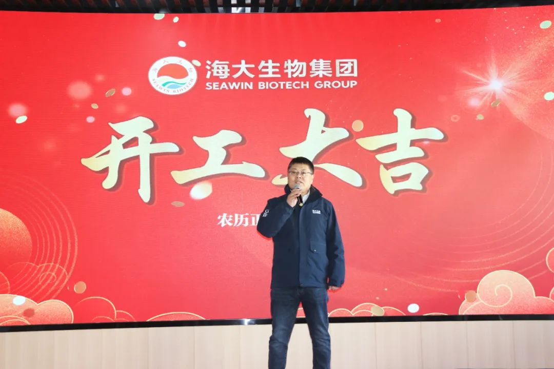 凯发k8一触即发正月初八开门红