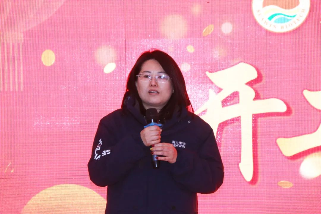凯发k8一触即发正月初八开门红