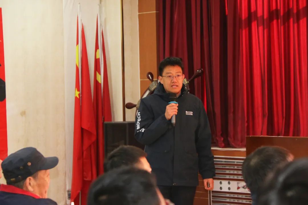 凯发k8一触即发正月初八开门红