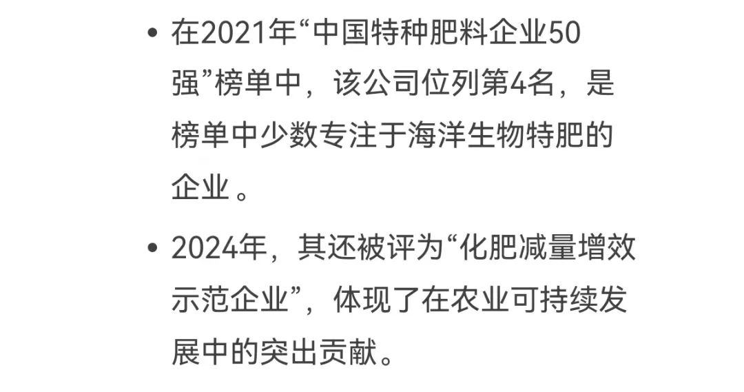 DeepSeek话说凯发k8一触即发