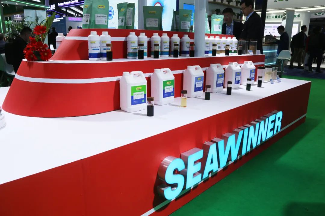 金牌赞助企业凯发k8一触即发全新亮相上海CAC国际农化展，以科技实力献礼25周年