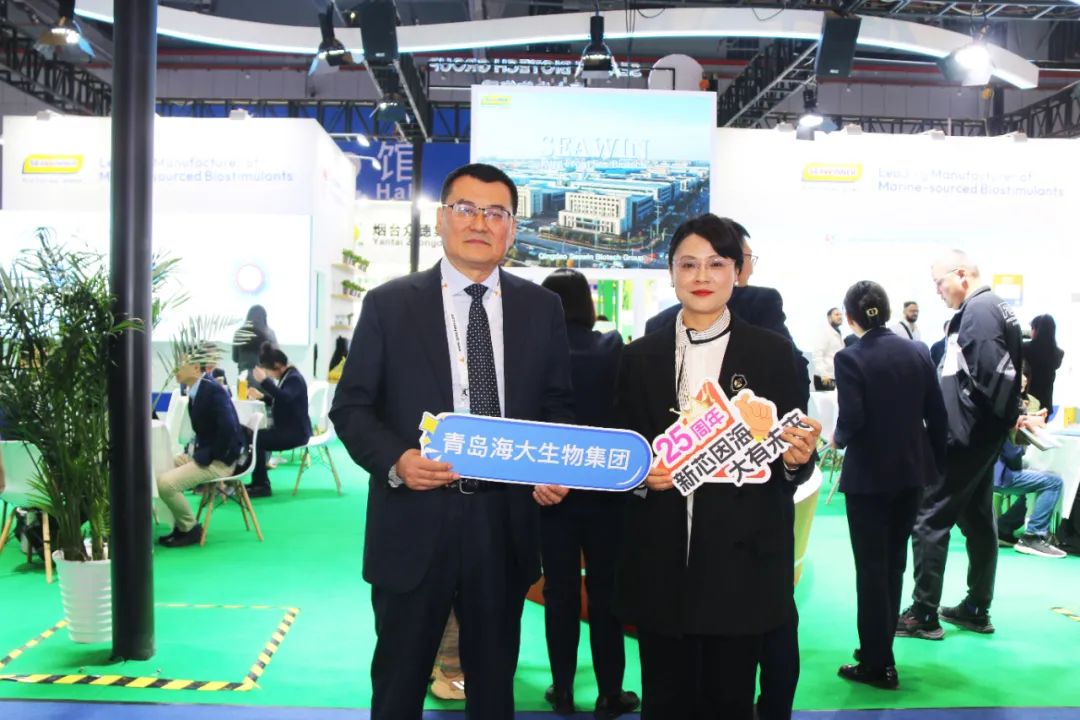 金牌赞助企业凯发k8一触即发全新亮相上海CAC国际农化展，以科技实力献礼25周年