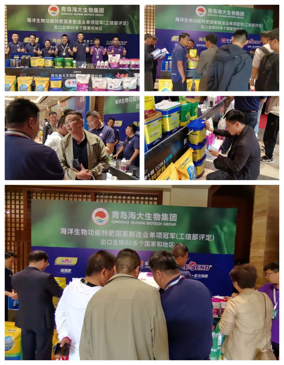 助力国际特肥行业发展,凯发k8一触即发集团荣获三项大奖