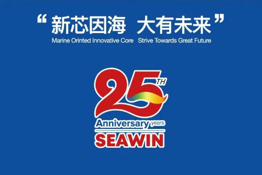 助力国际特肥行业发展,凯发k8一触即发集团荣获三项大奖
