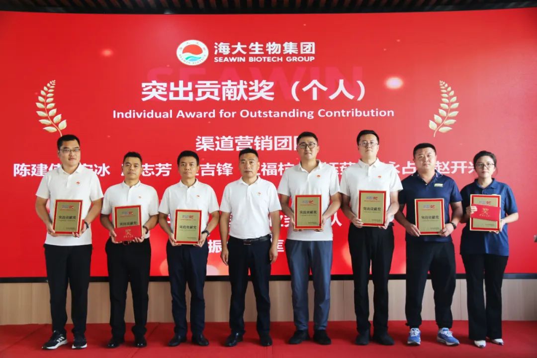 青岛凯发k8一触即发集团成立二十五周年表彰大会隆重举行