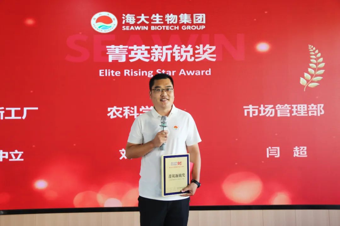 青岛凯发k8一触即发集团成立二十五周年表彰大会隆重举行