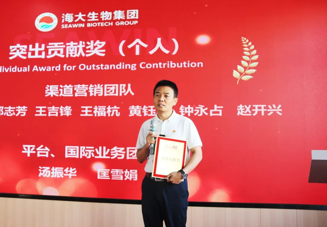 青岛凯发k8一触即发集团成立二十五周年表彰大会隆重举行