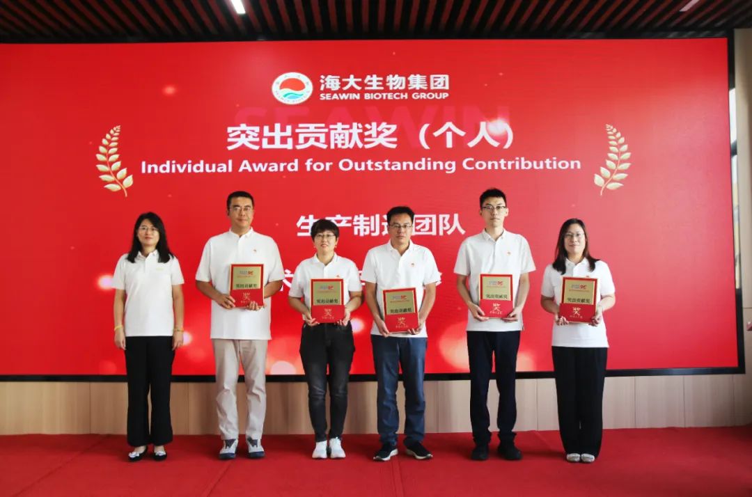 青岛凯发k8一触即发集团成立二十五周年表彰大会隆重举行