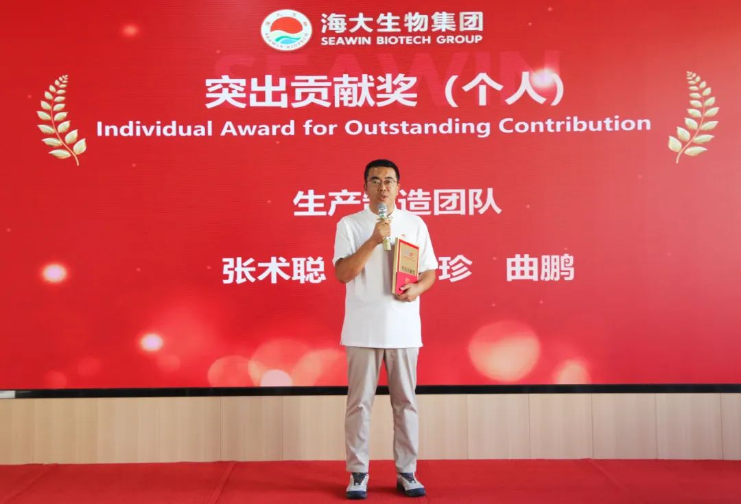 青岛凯发k8一触即发集团成立二十五周年表彰大会隆重举行