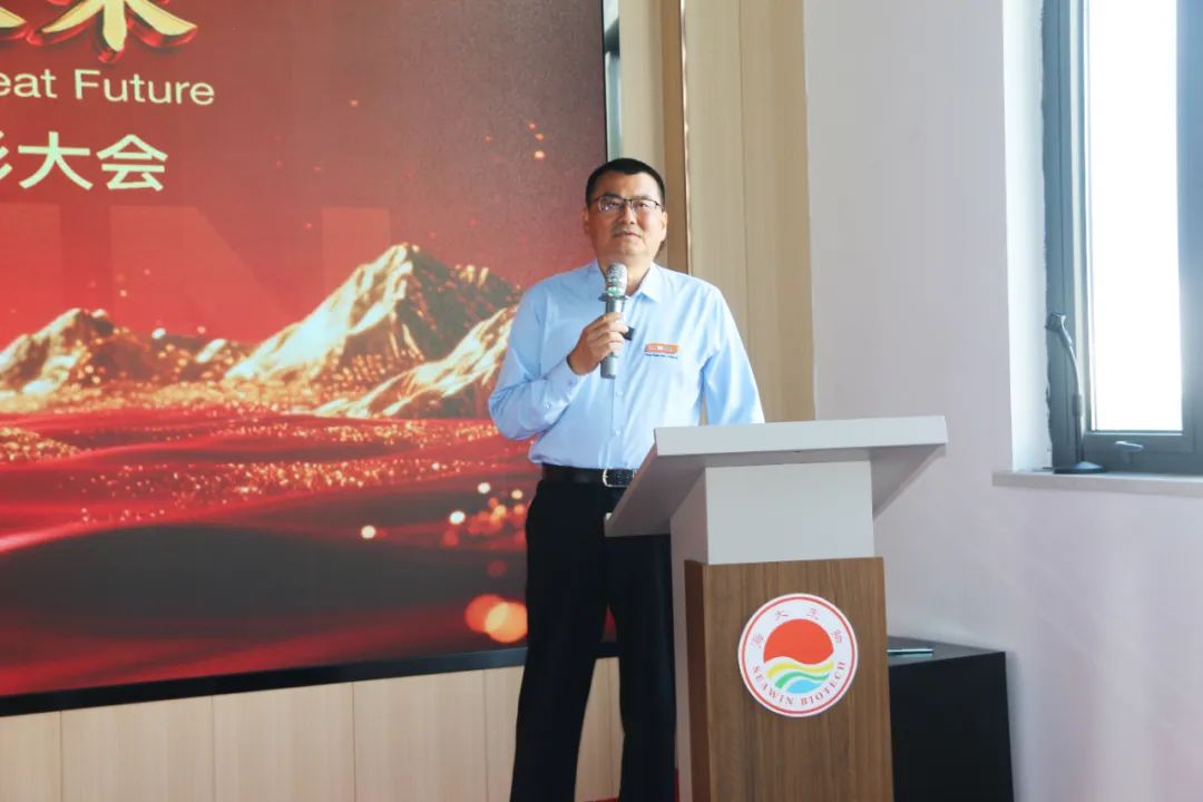 青岛凯发k8一触即发集团成立二十五周年表彰大会隆重举行